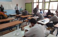انطلاق امتحانات نيل شهادة الباكالوريا بمختلف المؤسسات التعليمية بالمملكة