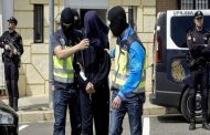 بتعاون استخباراتي مغربي إسباني يطيح بشخص ينتمي لتنظيم 