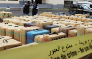تنسيق بين الديستي وأمن الدار البيضاء يحبط محاولة لتهريب أزيد من 18 أطنان من المخدرات موجهة للإتجار الدولي