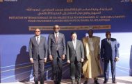 ناصر بوريطة يهاجم الجزائر ويتهمها بـ