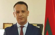 انتخاب المغرب للرئاسة المشتركة للدورة 14 لاجتماع مجموعة العمل حول الاتجار بالبشر