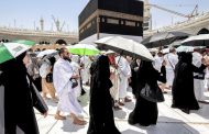 الحرارة المفرطة تودي بحياة أزيد من 550 حاجا