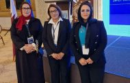 وفد عن مجلس النواب يشارك بالدوحة في أشغال المؤتمر العالمي للنساء البرلمانيات