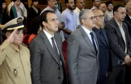 حفل التميز بالمديرية الإقليمية لوزارة التربية الوطنية ببرشيد مع اختتام الموسم الدراسي 2024/2023 (صور)