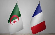 بعد اعترافها بمغربية الصحراء.. الجزائر تعلن سحب سفيرها لدى فرنسا