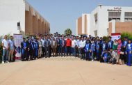حفل تخرج الفوج الأول لماستر العلوم الجنائية والأمنية بكلية الحقوق أيت ملول التابعة لجامعة ابن زهر بأكادير