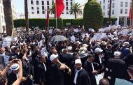 مشروع قانون المسطرة المدنية يخرج المحامين للاحتجاج أمام البرلمان