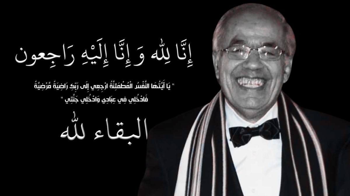 الفنان الكبير مصطفى الداسوكين في ذمة الله