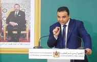 مصطفى بيتاس.. الحكومة أجابت عن 15 ألفا و843 سؤالا من أصل 22 ألفا و106 سؤالا كتابيا توصلت به من مجلسي البرلمان