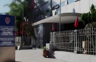 ولاية أمن الرباط تنفي بشكل قاطع صحة ما تم تداوله حول حجز سلاح 