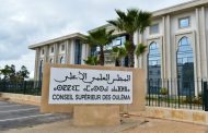 المجلس العلمي الأعلى يصدر فتوى بجواز صعود الحجاج المغاربة إلى عرفة مباشرة دون المرور من منى