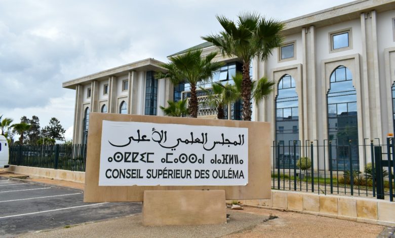 المجلس العلمي الأعلى يصدر فتوى بجواز صعود الحجاج المغاربة إلى عرفة مباشرة دون المرور من منى