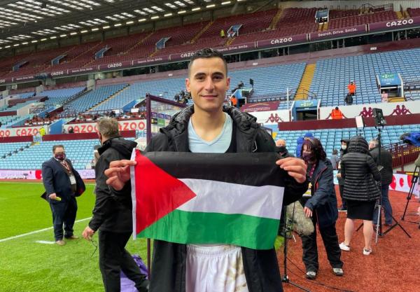 المغربي 