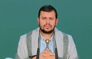 زعيم جماعة أنصار الله الحوثية في اليمن عبد الملك الحوثي يتطاول على المغرب