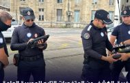 فرنسا: المغرب ساهم 