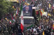 نتائج تحقيق الحرس الثوري الإيراني.. إسماعيل هنية قتل بمقذوف يزن نحو 7.5 كلغ