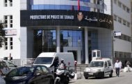 أمن طنجة يوقف المتهمة الرئيسية في قضية 