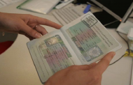 إجراءات جديدة لمواجهة مشاكل حجز مواعيد 