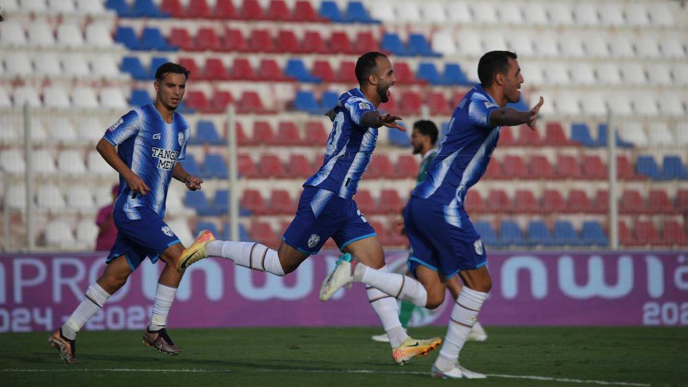 البطولة الاحترافية 