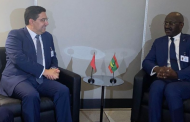 بوريطة يتباحث مع نظيره الموريتاني