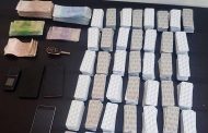 حجز أقراص طبية مخدرة بحوزة شخصين بسلا