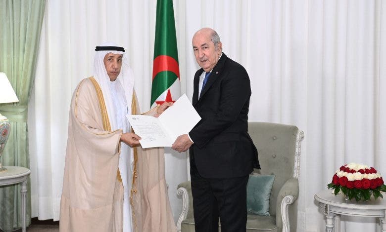 صحيفة 
