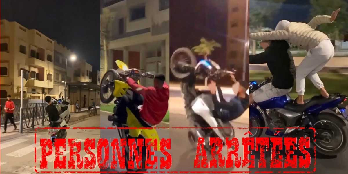 سياقة دراجات نارية بطريقة استعراضية وخطيرة بالشارع العام يوقع شخصين في قبضة أمن أكادير