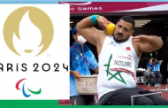 عز الدين النويري يظفر بفضية رمي الجلة ببارالمبياد باريس 2024