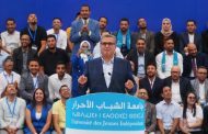 أخنوش يهاجم بنكيران: أصبحت مؤشرا للفشل السياسي ولن ننجر لكلامك الساقط
