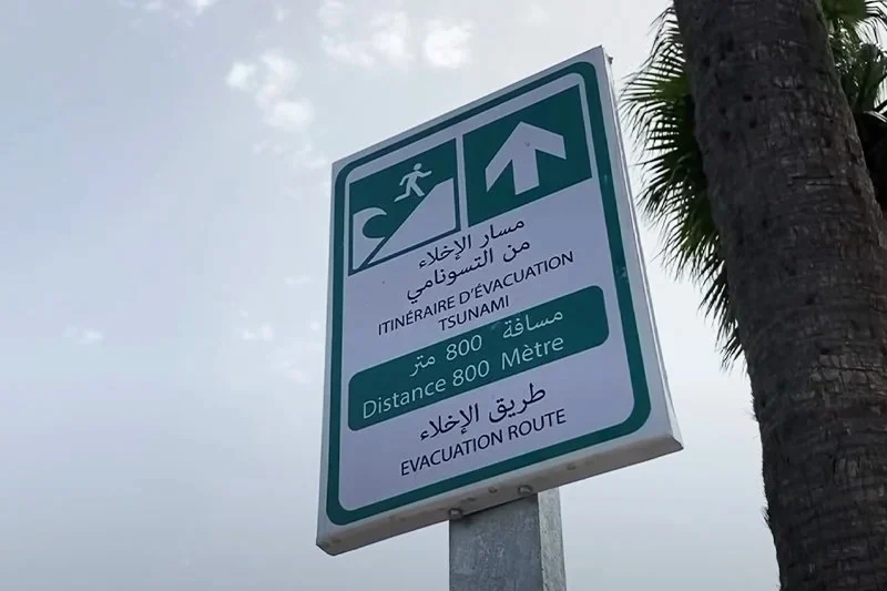 مدينة الجديدة تستعد لتشغيل صافرات الإنذار من 