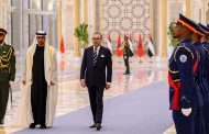 المغرب يجدد تأكيد دعمه الثابت والدائم لسيادة الإمارات على جزرها الثلاث