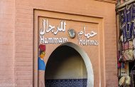 الدار البيضاء.. الحمّامات تعود لفتح أبوابها طيلة أيام الأسبوع