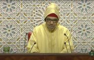 الملك محمد السادس يترأس غدا افتتاح الدورة التشريعية الجديدة بخطاب من البرلمان