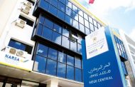 هجوم سيبراني يعطل موقع 