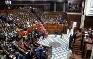 ما هي شروط تعزيز الدبلوماسية البرلمانية؟