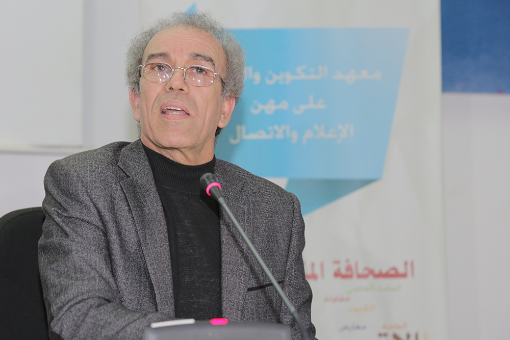 أحمد عصيد.. الصحراء أكثر أولوية للمغرب من القضية الفلسطينية
