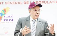 مندوبية التخطيط تكشف عن نسبة الأسر الرافضة للمشاركة في الإحصاء ومبرراتها