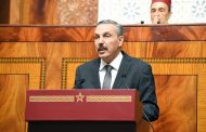 انتخاب السيد علال العمراوي رئيسا للفريق الاستقلالي بمجلس النواب خلفا لعمر حجيرة