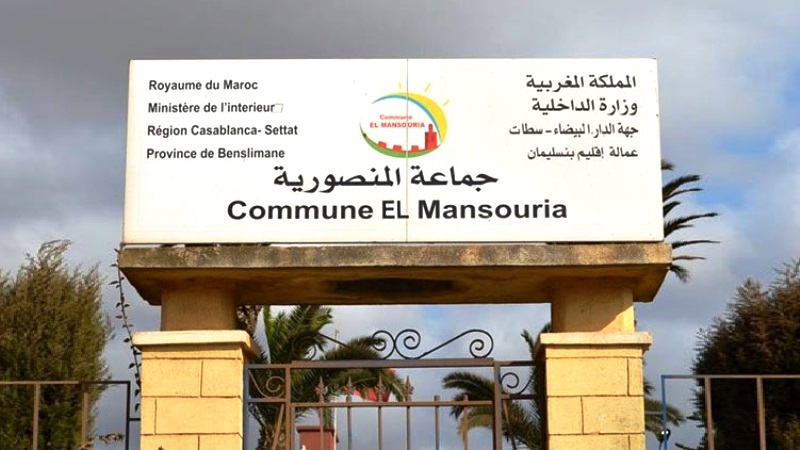 إحالة ملف رئيس جماعة المنصورية ببنسليمان على القضاء