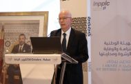 هيئة الوقاية من الرشوة تدافع عن حق الجمعيات في التبليغ عن الفساد ونهب المال العام