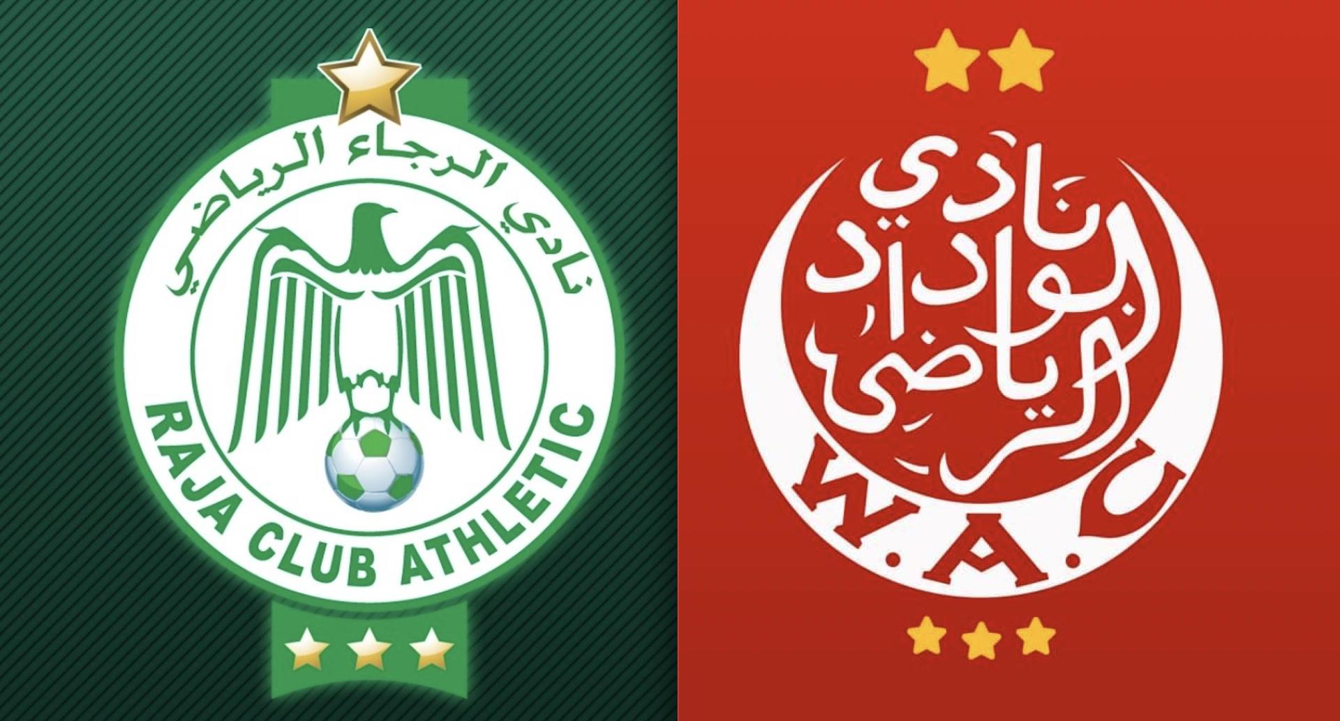 العصبة الاحترافية لكرة القدم تحدد 22 نونبر الجاري موعدًا لديربي الرجاء والوداد بدون جمهور