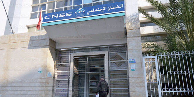 الصندوق الوطني للضمان الاجتماعي يحذر مؤمنيه ويتوعد المحتالين