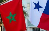 بنما تعلِّق علاقاتها الدبلوماسية مع 