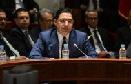بوريطة: الخارجية مستعدة لمد البرلمانيين بالتكوين والمعطيات للترافع عن مغربية الصحراء
