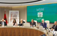رئيس الحكومة يترأس اجتماع اللجنة الوزارية لقيادة إصلاح منظومة الحماية الاجتماعية