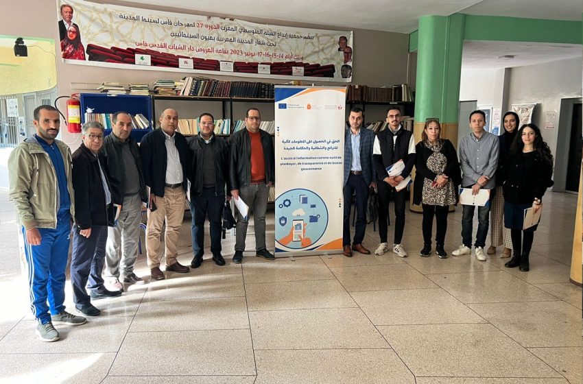 إطلاق مرصد جهوي للحق في الحصول على المعلومات بجهة فاس – مكناس