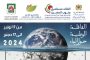 اجتماع اللجنة العسكرية المغربية الموريتانية ضربة جديدة لنظام الكابرانات