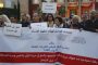 كاتدرائية Notre-Dame تجمع الملك محمد السادس وترامب وزعماء ورؤساء الشهر المقبل