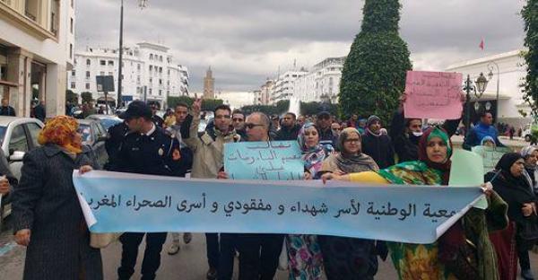 الجمعية الوطنية لأسر شهداء ومفقودي وأسرى الصحراء المغربية تدين إساءات الإعلام الجزائري للشعب المغربي وتاريخه