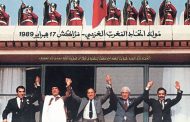برلمانية موريتانية: دول المغرب العربي خمسة، وغير ذلك هراء وأحلام يقظة